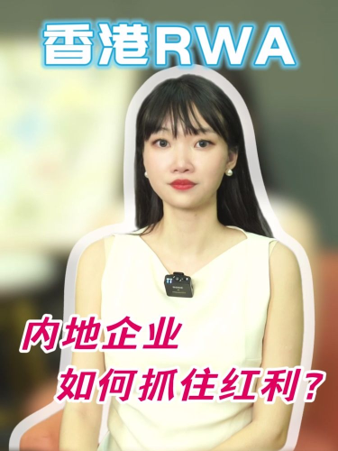古东管家