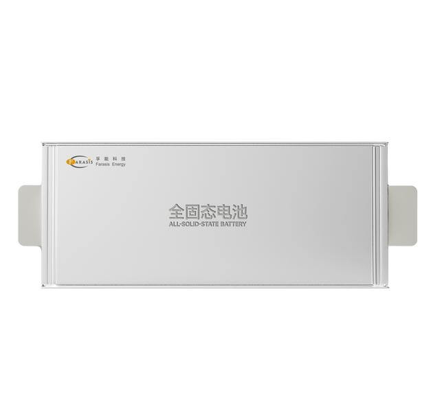 古东管家