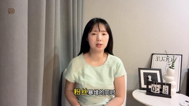 古东管家