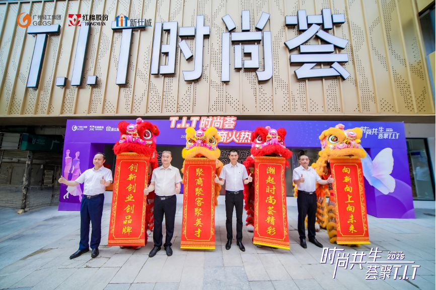 古东管家