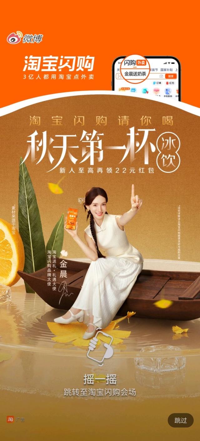 古东管家