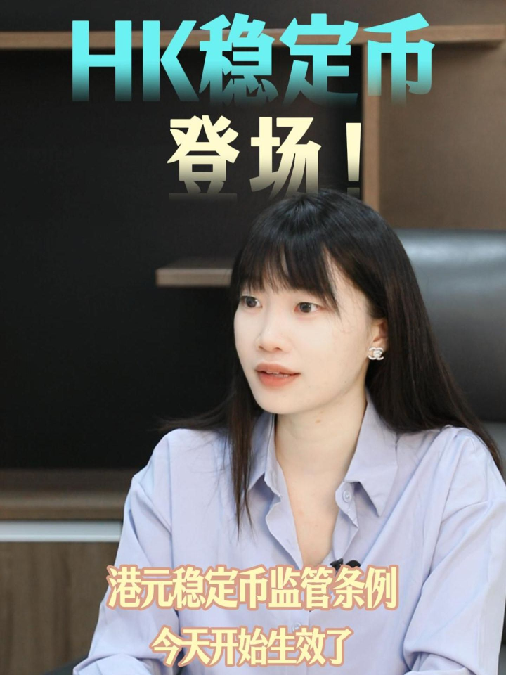古东管家