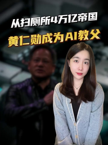 古东管家