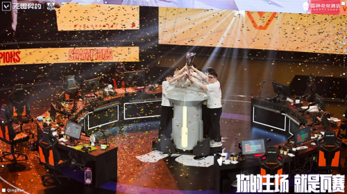 携手共创发力“电竞+”模式，雷神科技竞速千亿产业新赛道