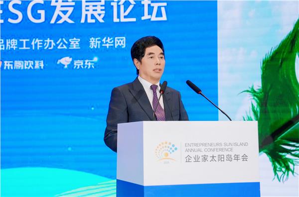 高德康：以新质生产力推动中国品牌迈向全球领先