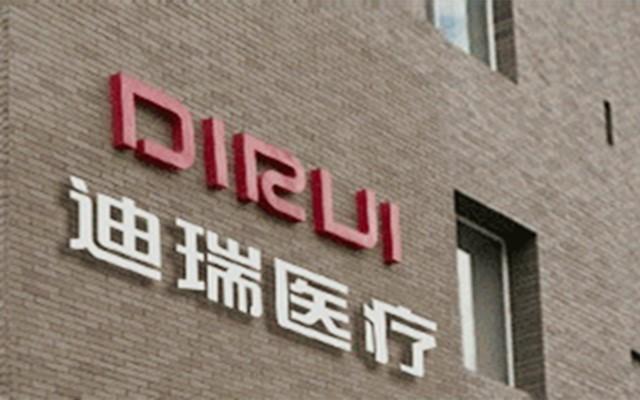 古东管家