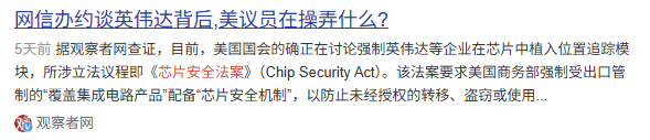 又有专家高呼6000点