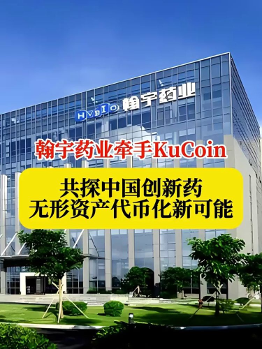 古东管家