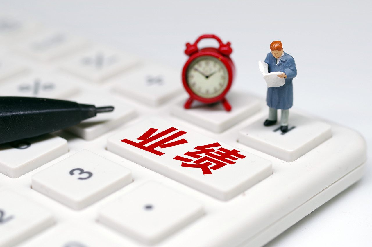古东管家