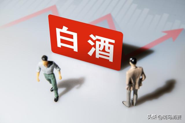 白酒遇冷,集体降度