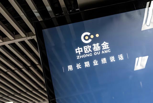 古东管家