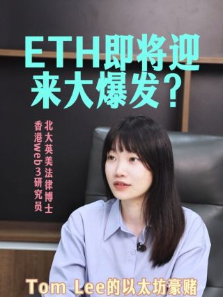 古东管家