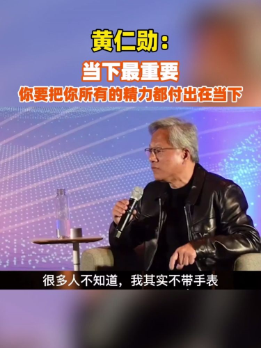 古东管家