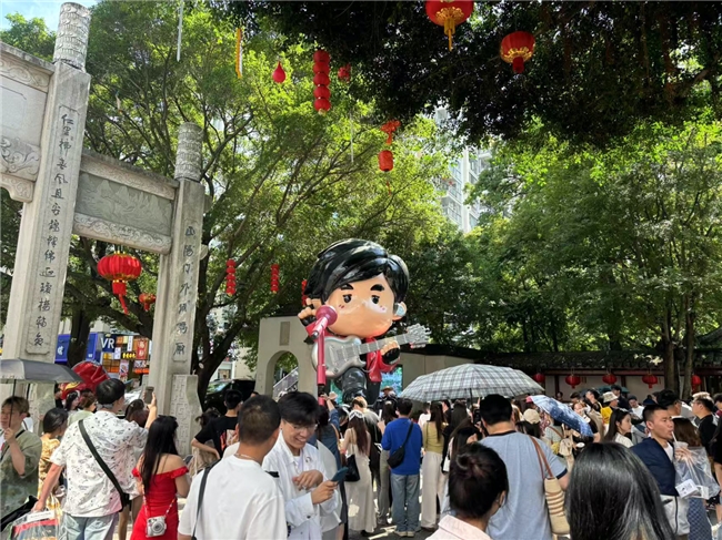 周杰伦上海演唱会将至，巨星传奇与久事文传联合打造现象级城市文旅盛宴