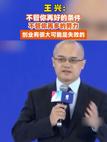 古东管家