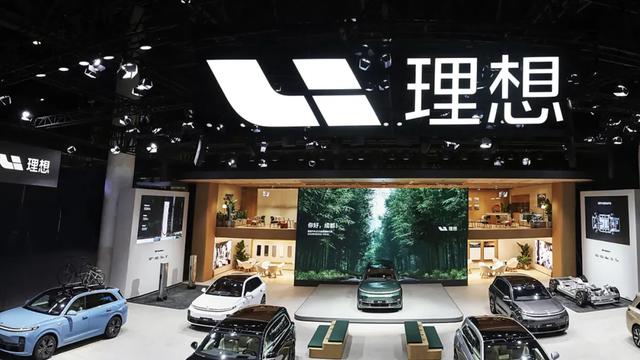 理想汽车,这次又有麻烦
