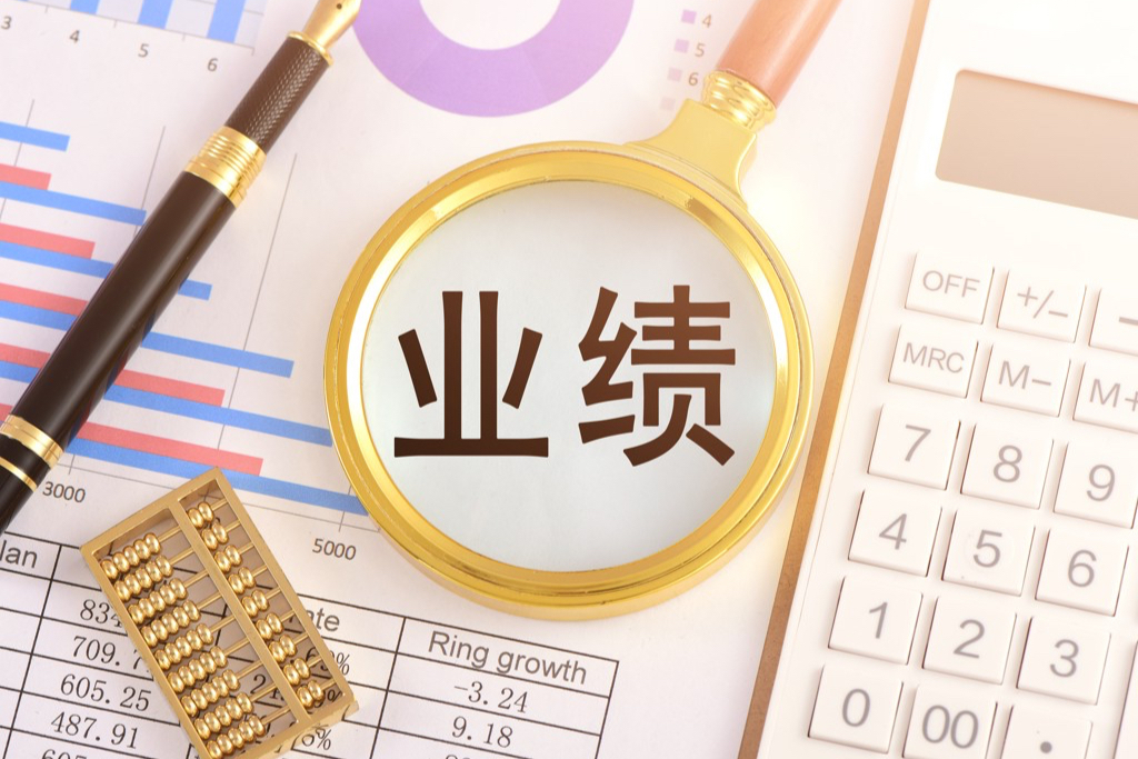 古东管家