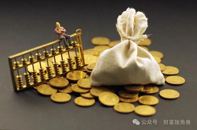 古东管家