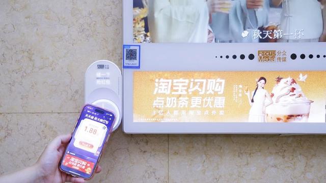 古东管家