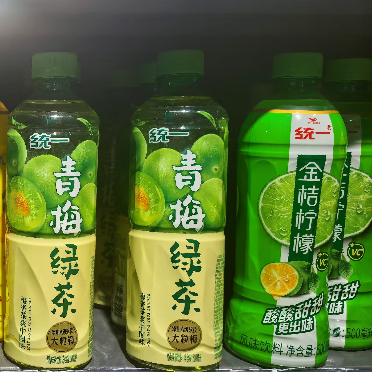 古东管家