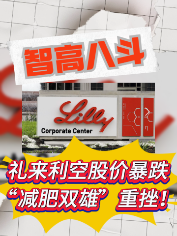 古东管家