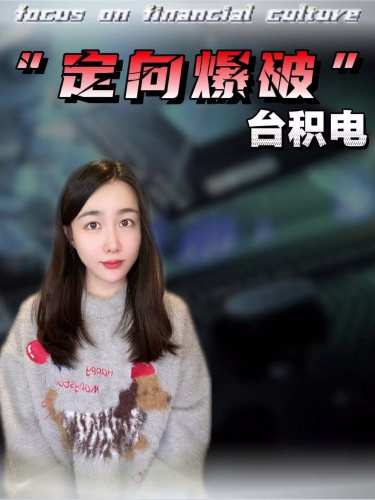 古东管家