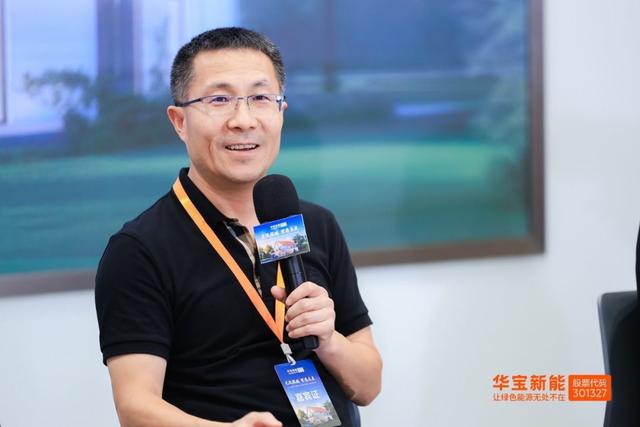 古东管家