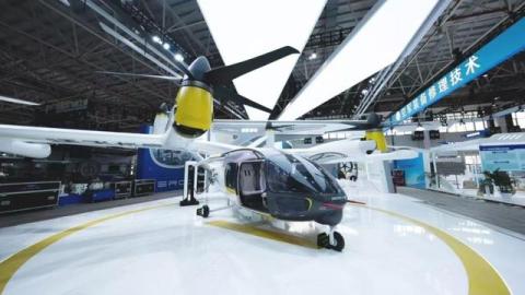 卧龙电驱与吉利科技旗下公司沃飞长空合营企业案公示