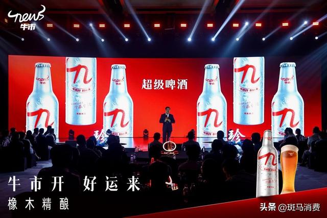 古东管家