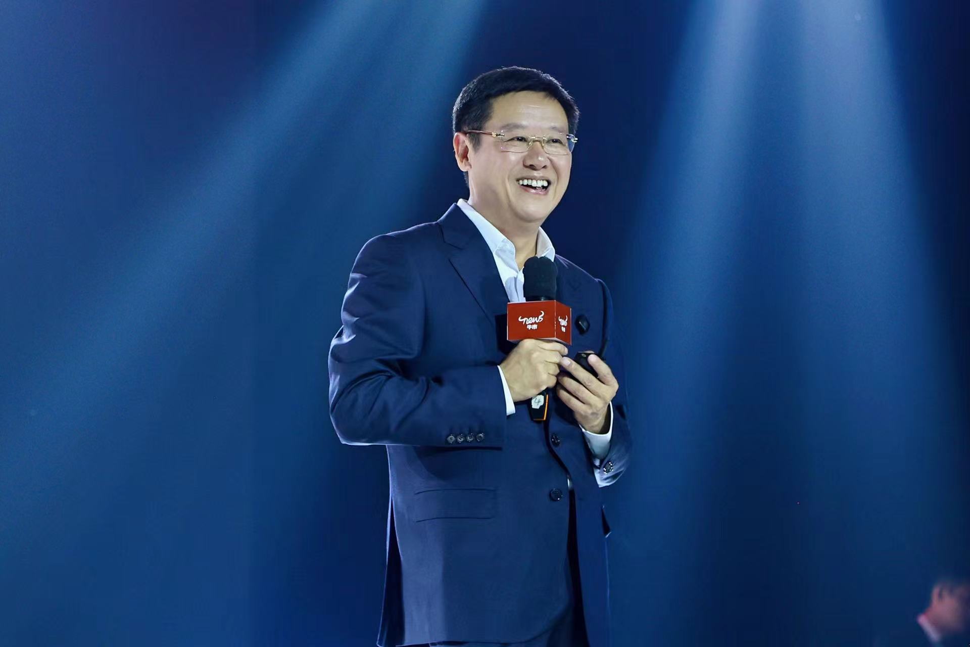 古东管家