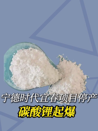 古东管家