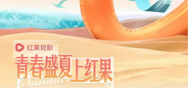 古东管家