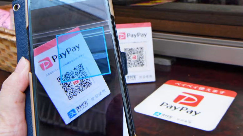孙正义打造的“日版支付宝”,计划赴美IPO
