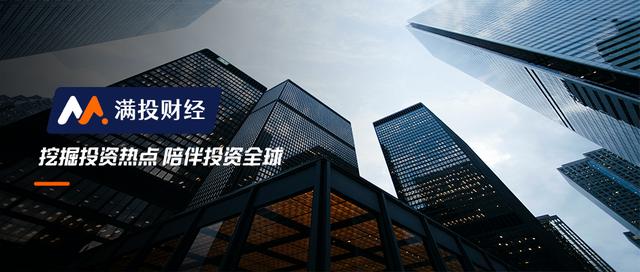 古东管家
