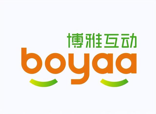 古东管家