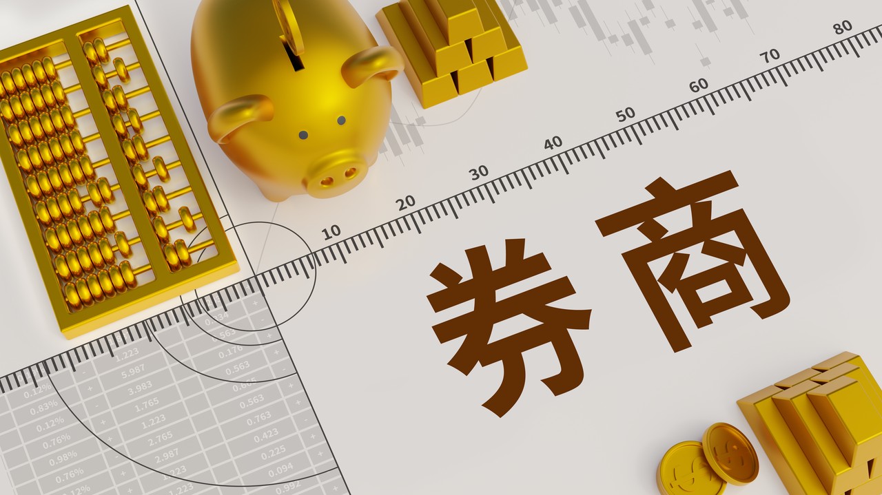 古东管家