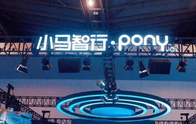 Robotaxi业务涨近160%,小马智行在全球狂飙,自动驾驶拐点将至?