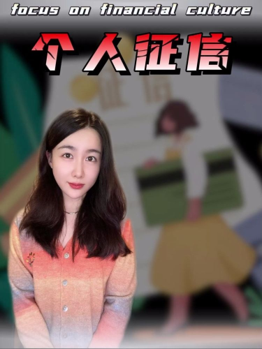 古东管家