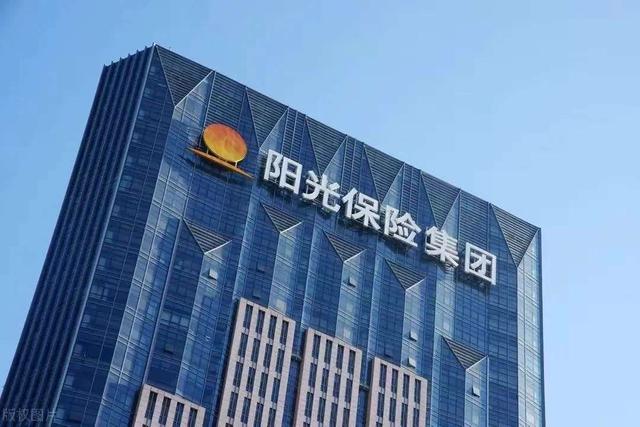 古东管家