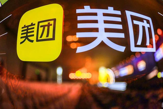古东管家