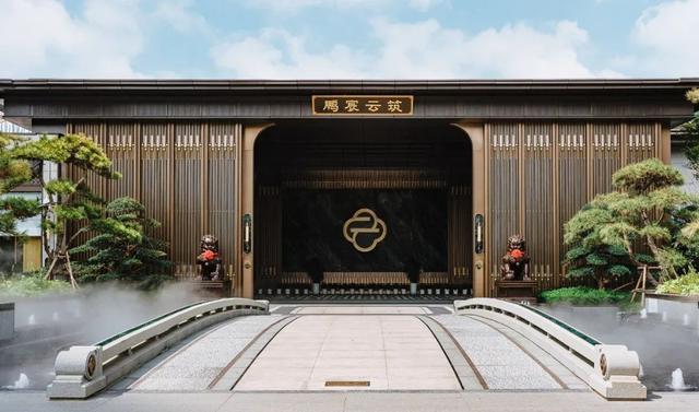古东管家
