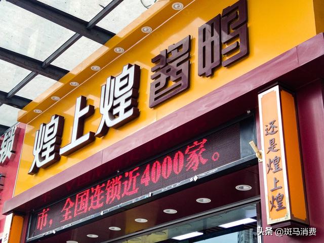 古东管家
