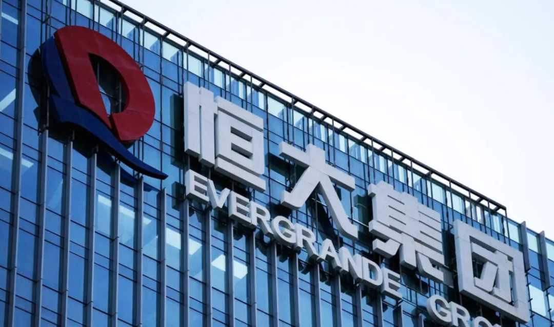 恒大物业要被变卖还债！由瑞银和中信证券负责