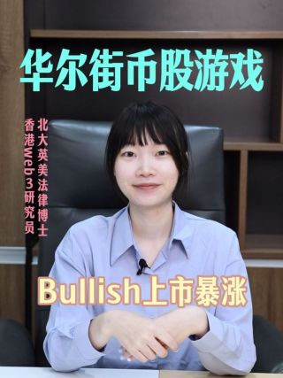 古东管家