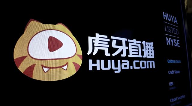 虎牙蝶变：游戏与海外成增长引擎，“AI+内容”重构壁垒