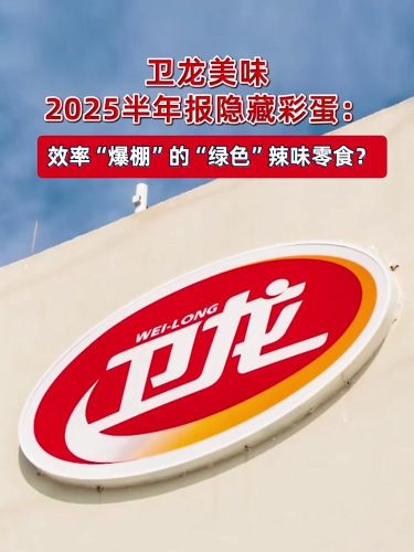 古东管家