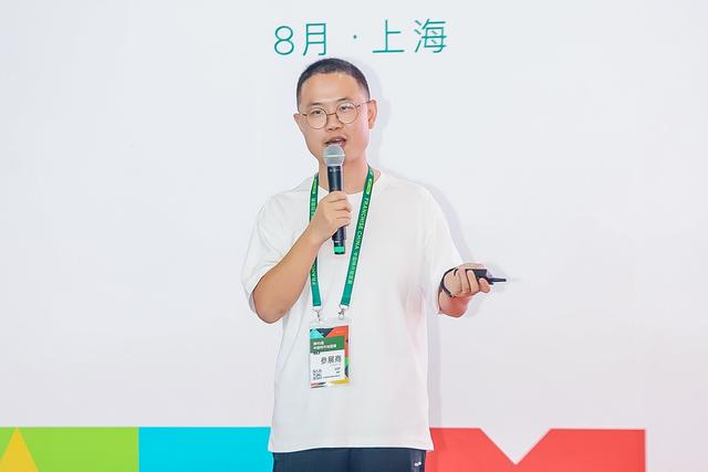 古东管家