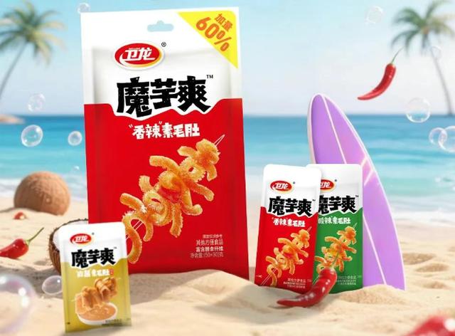 古东管家
