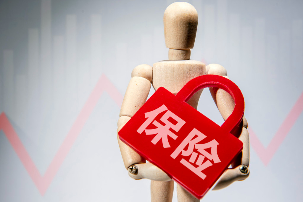 古东管家