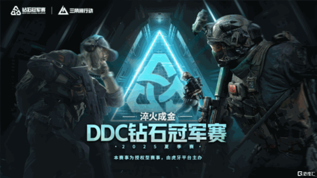 Q2财报发布后，重新审视虎牙(HUYA.US)的增长逻辑与潜力